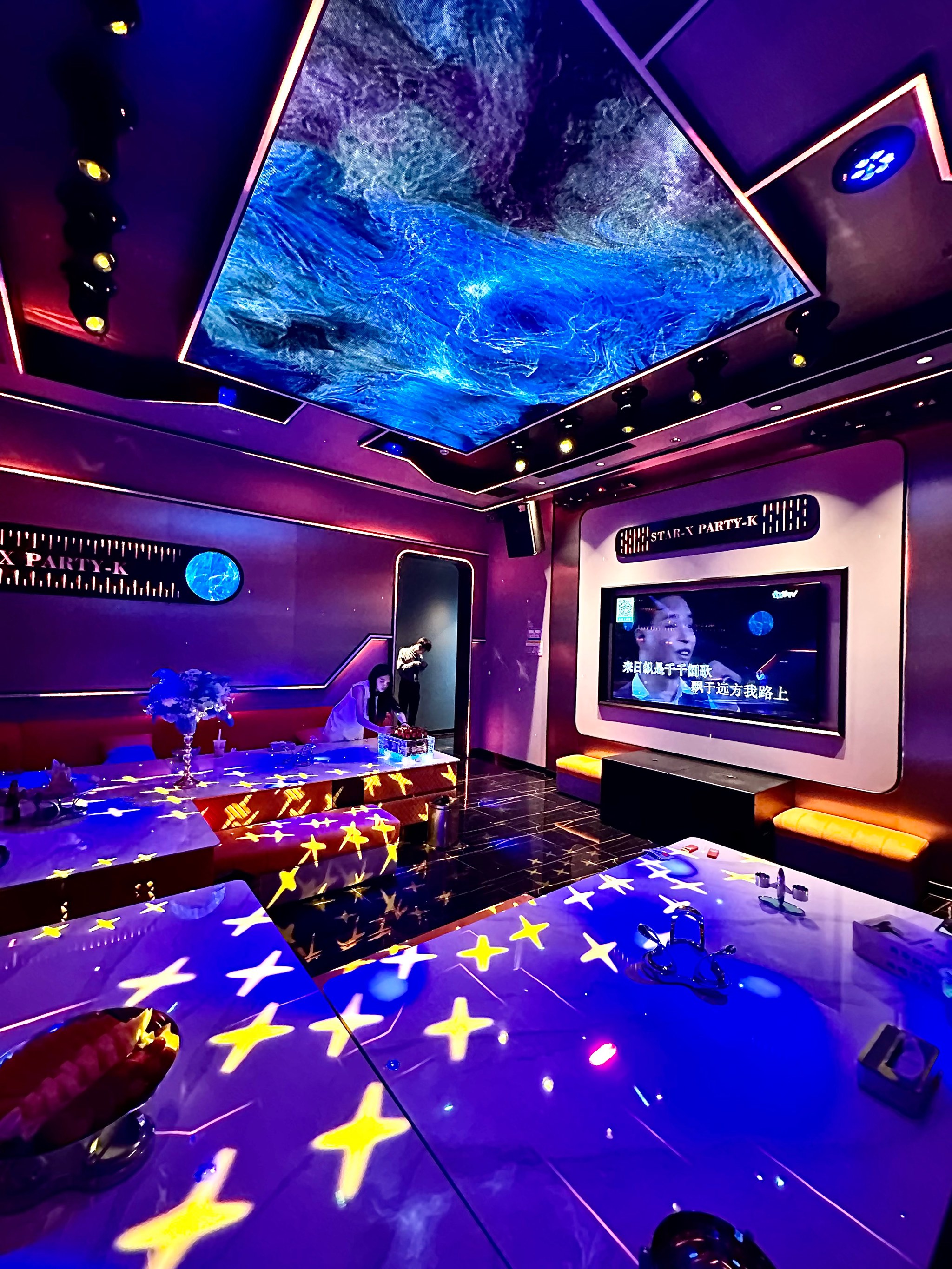 荆门商务ktv消费攻略-钟祥市ktv预定